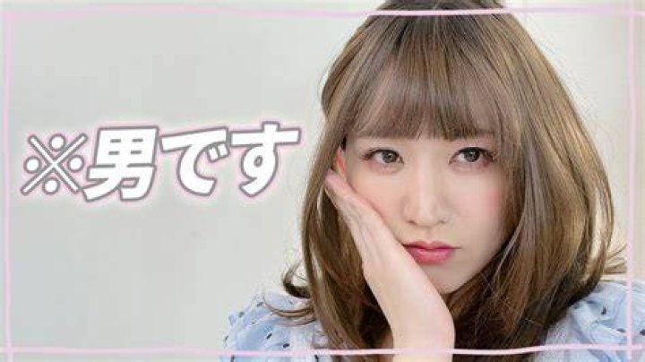 女装動画のメイクとファッションのイメージ