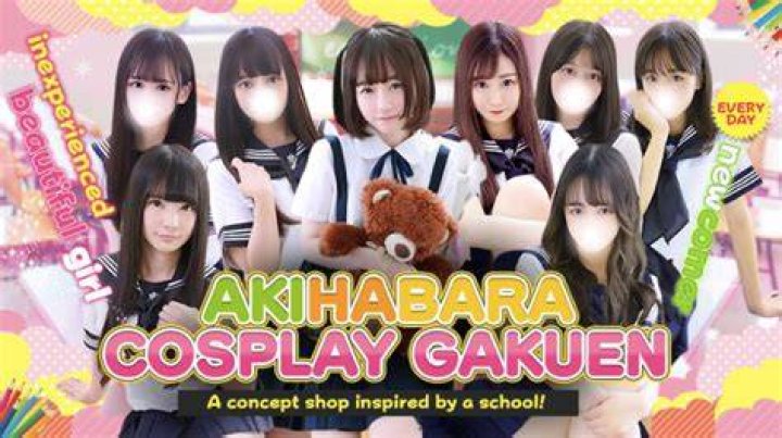 秋葉原コスプレ学園仙台を調べる前に知りたい利用ガイド