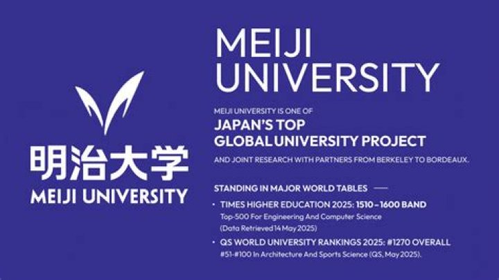 「明治大学 4680564」とは何か――番号検索で迷った人の確認ガイド