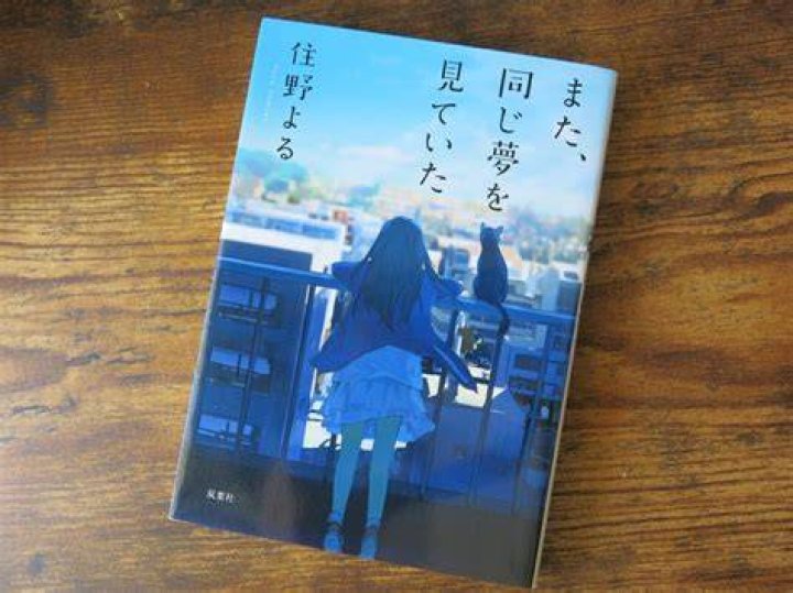 免許ムサシで同じ問題を繰り返し解くのは効果的？合格への近道を解説