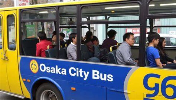 大阪市バス時刻表を50音順で検索する完全ガイド