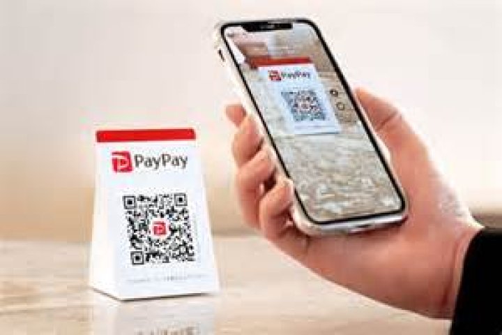 iPhoneでPayPay課金する方法｜App Store設定から失敗時の対処まで